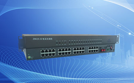 光端機的作用是什么？ 簡述光端機的作用